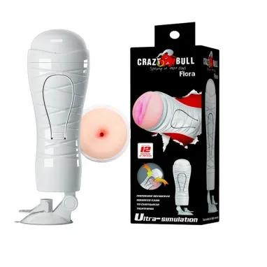 Crazy Bull Male Sex Toys Stroker Anal Flora White
